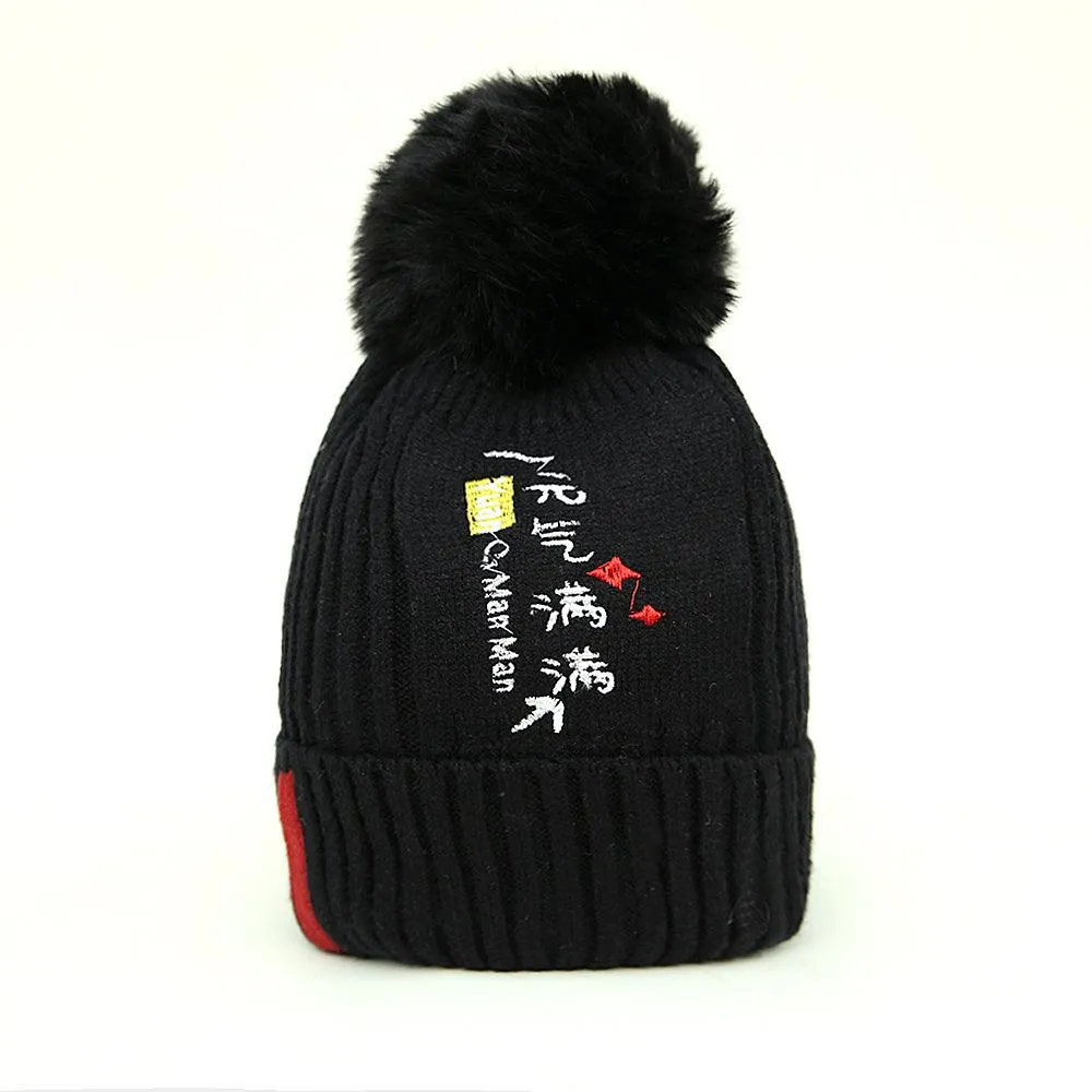 Kids Wool Soft Premium Quality Embroidered Knitted Fur Lined Stretch Caps