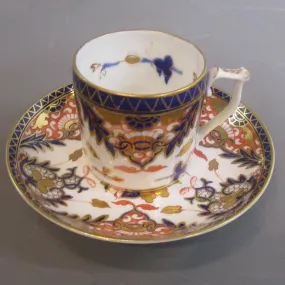 Samson Hancock Derby King's Pattern Imari Cup And Saucer Antique Victorian c1860